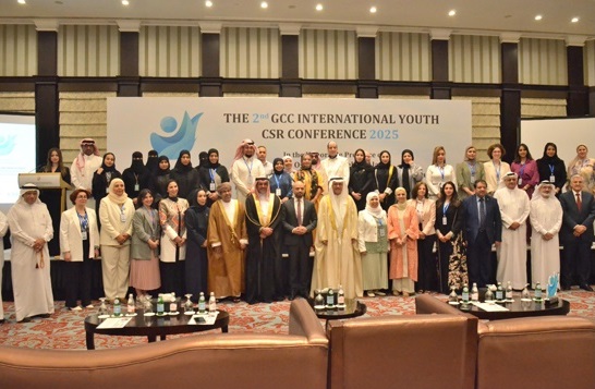 بدء فعاليات الملتقى الشبابي الخليجي الثاني للمسؤولية الاجتماعية بالمنامة