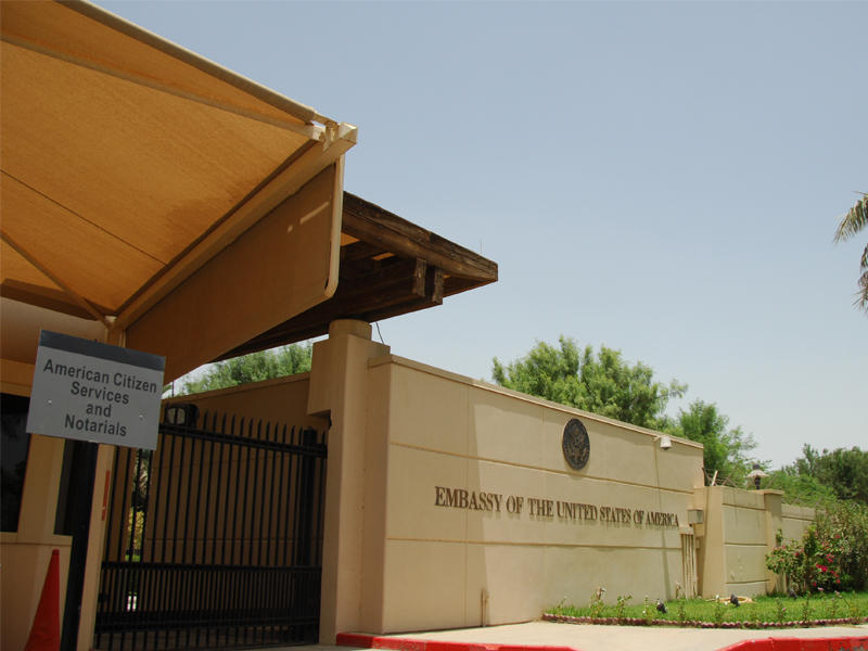 US Embassy in Kuwait