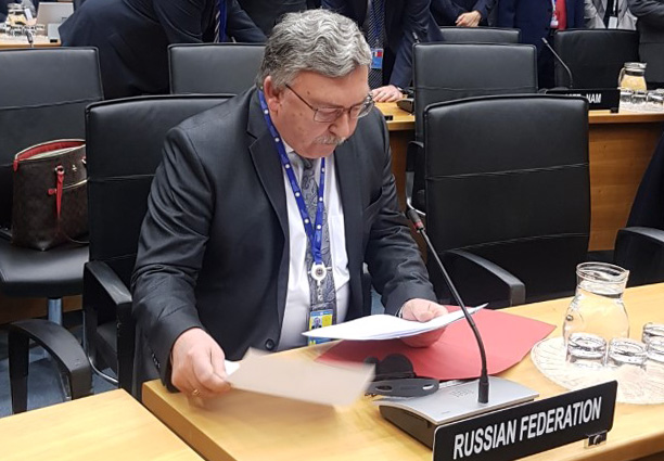 مندوب روسيا الدائم لدى الأمم المتحدة في فيينا السفير ميخائيل اوليانوف