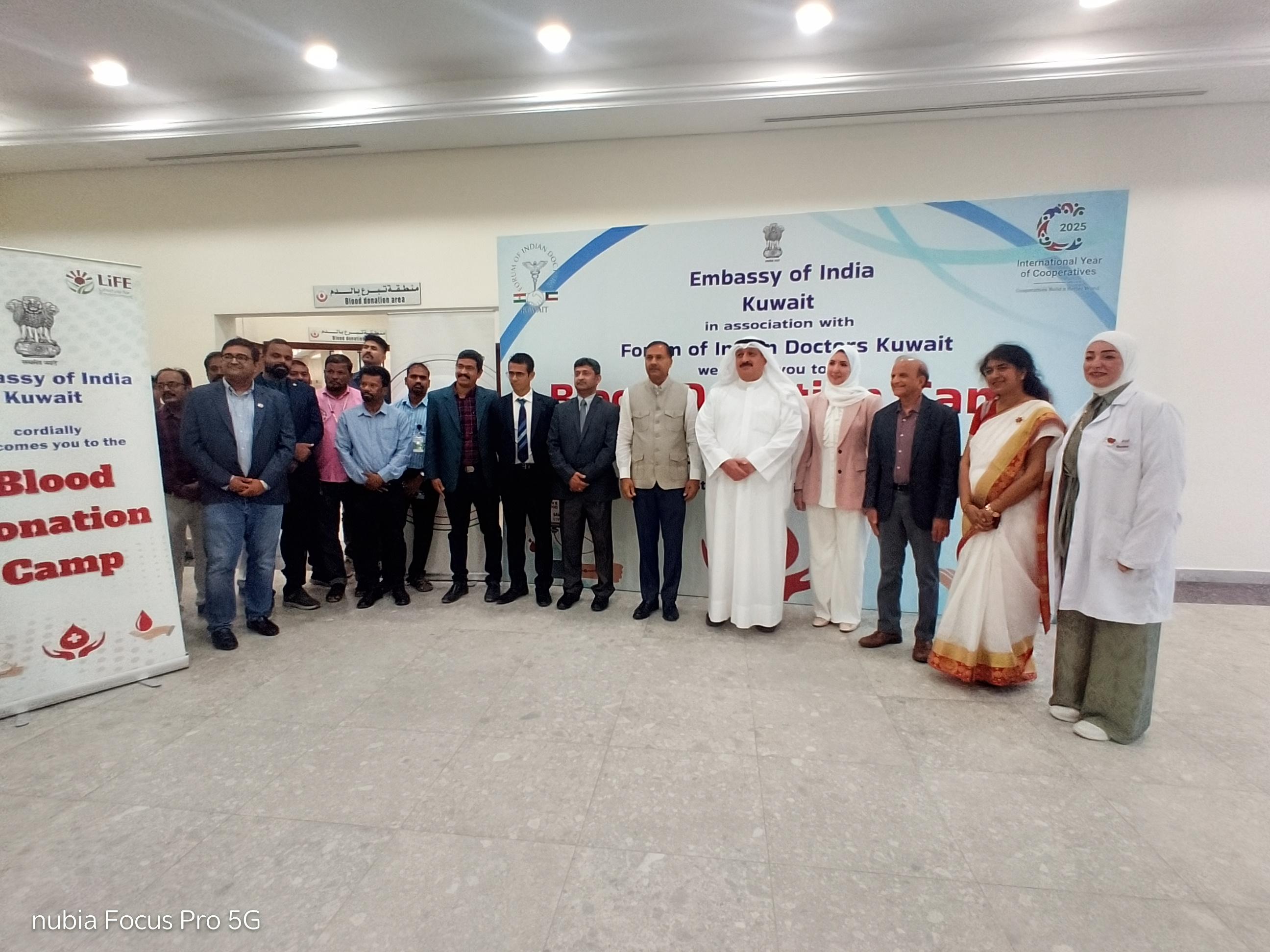 The blood donation campaign for the Indian community