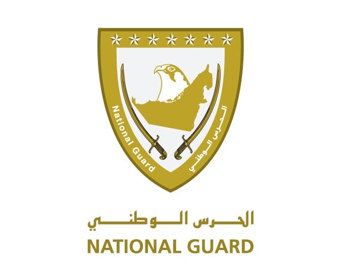 UAE National Guard
