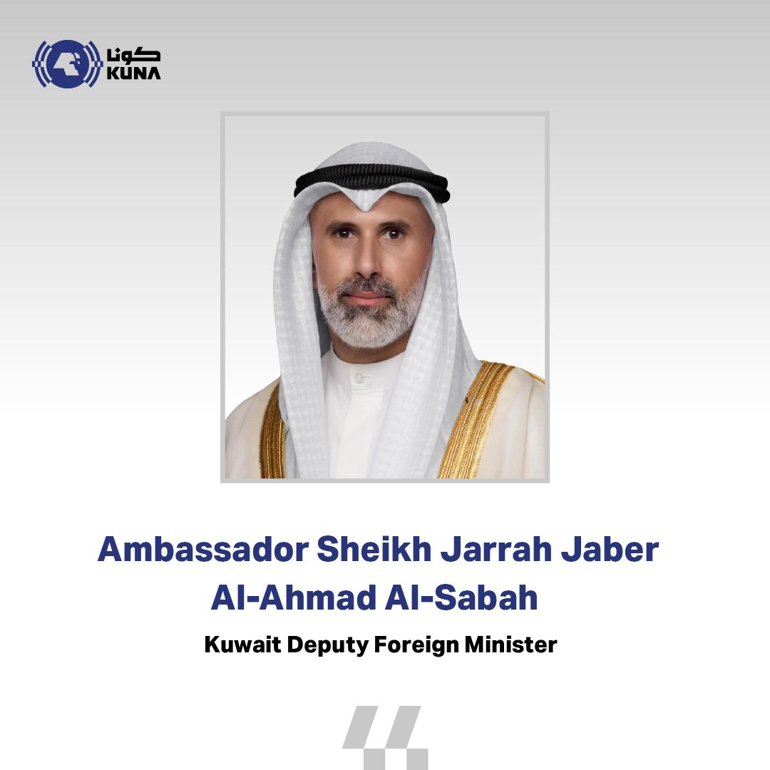 Kuwait Deputy FM receives call from Bahrain Foreign Ministry Undersecretary                                                                                                                                                                               