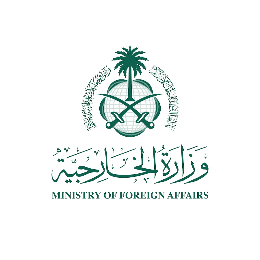 السعودية تدين بشدة الهجوم الإرهابي الذي استهدف كنيسة في دمشق                                                                                                                                                                                              
