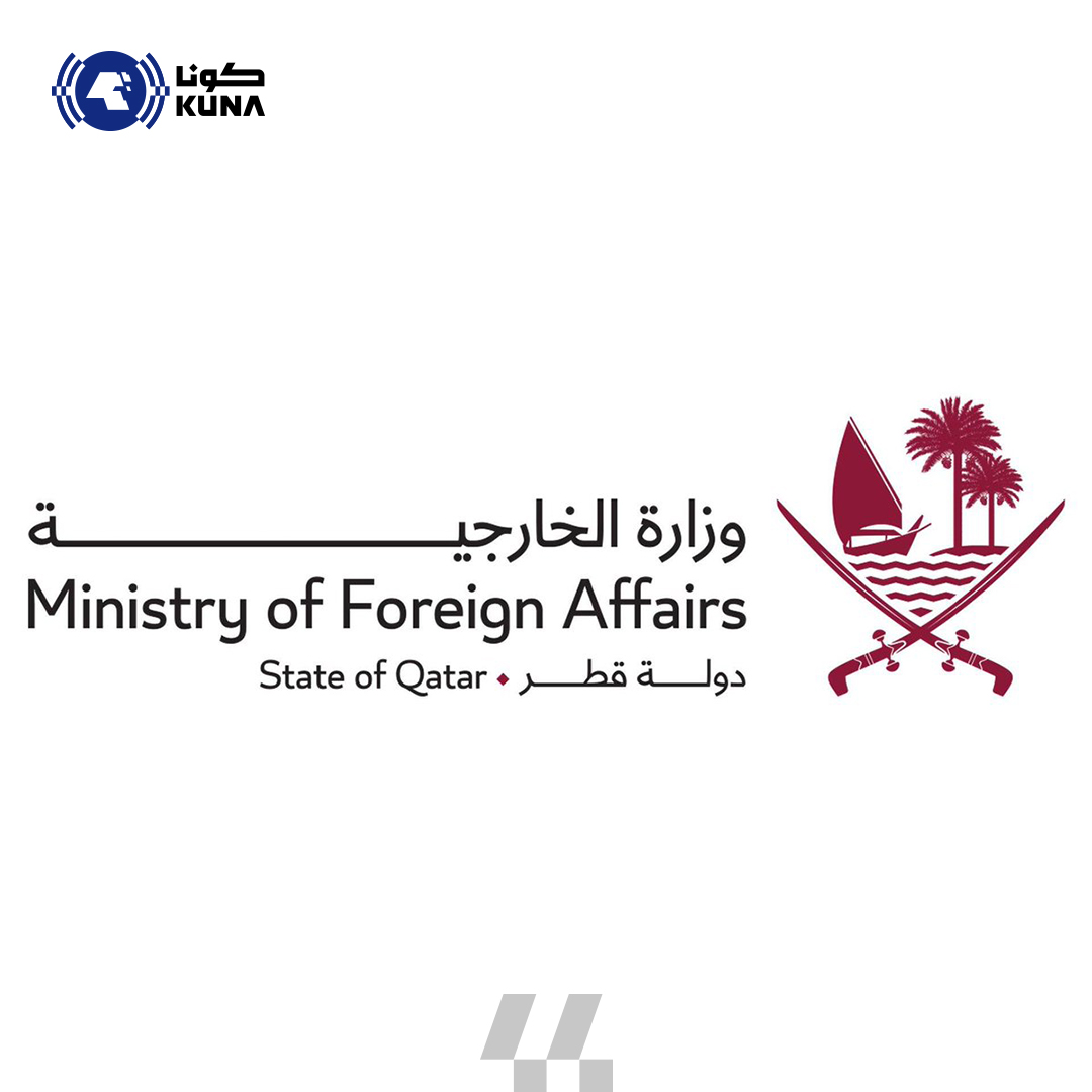 Qatar strongly condemns Iran missile attack on air base                                                                                                                                                                                                   