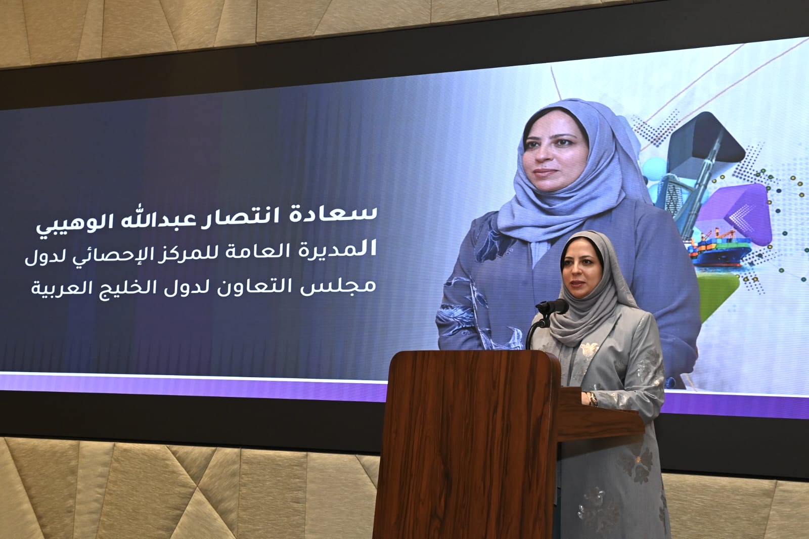 مدير عام المركز الإحصائي الخليجي انتصار الوهيبية خلال حلقة العمل الإقليمية