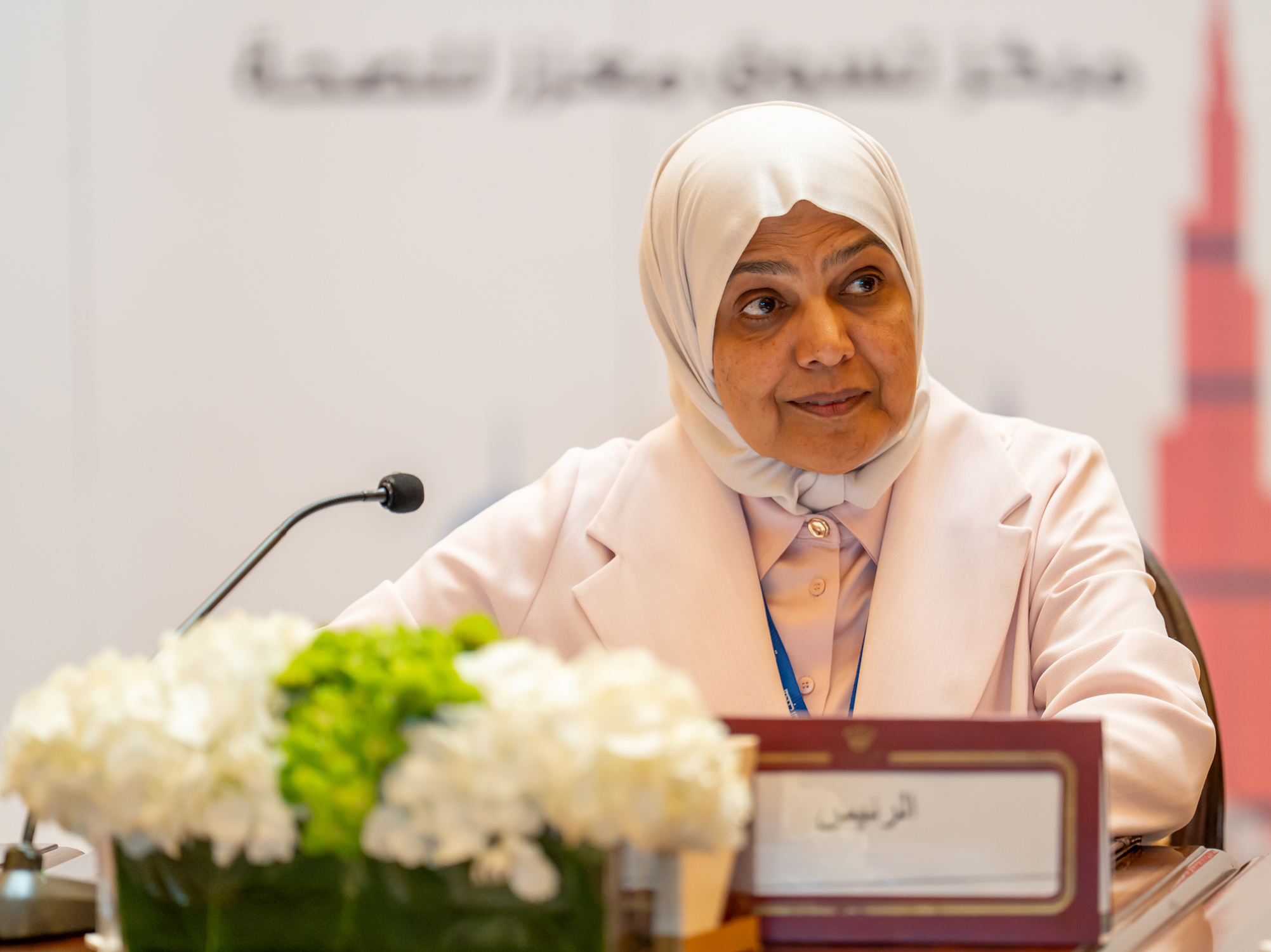 مدير ادارة المدن الصحية في وزارة الصحة الدكتورة آمال اليحيى