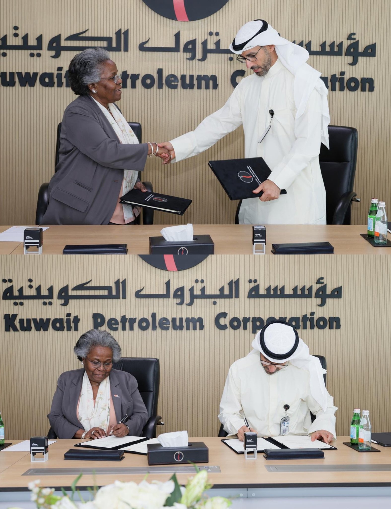 (KFAS) signed a memorandum of understanding (MoU) with (KPC)