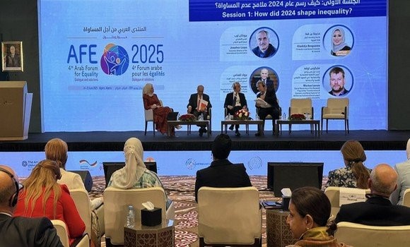 فعاليات اليوم الثاني والأخير من المنتدى العربي الرابع بالجزائر