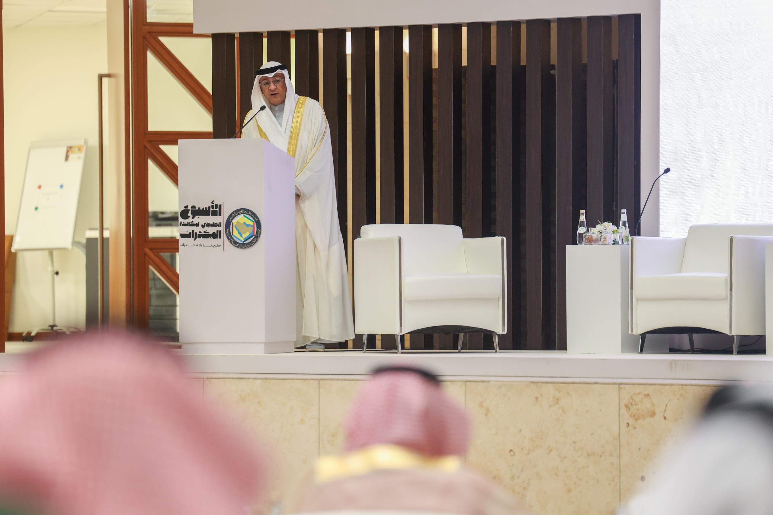 The Secretary-General of the Cooperation Council delivers his speech at the ceremony.
