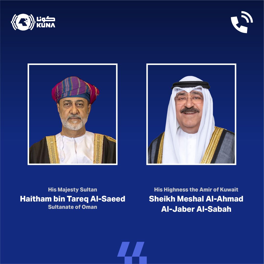 Kuwait Amir receives Eid Al-Adha congratulations from Oman Sultan                                                                                                                                                                                         