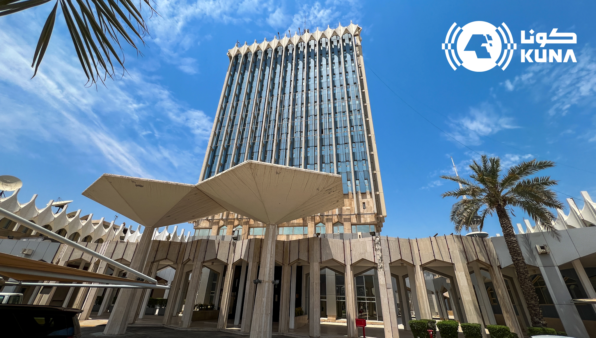 وزارة الإعلام تقدم عددا من البرامج المتنوعة خلال عيد الأضحى المبارك                                                                                                                                                                                       
