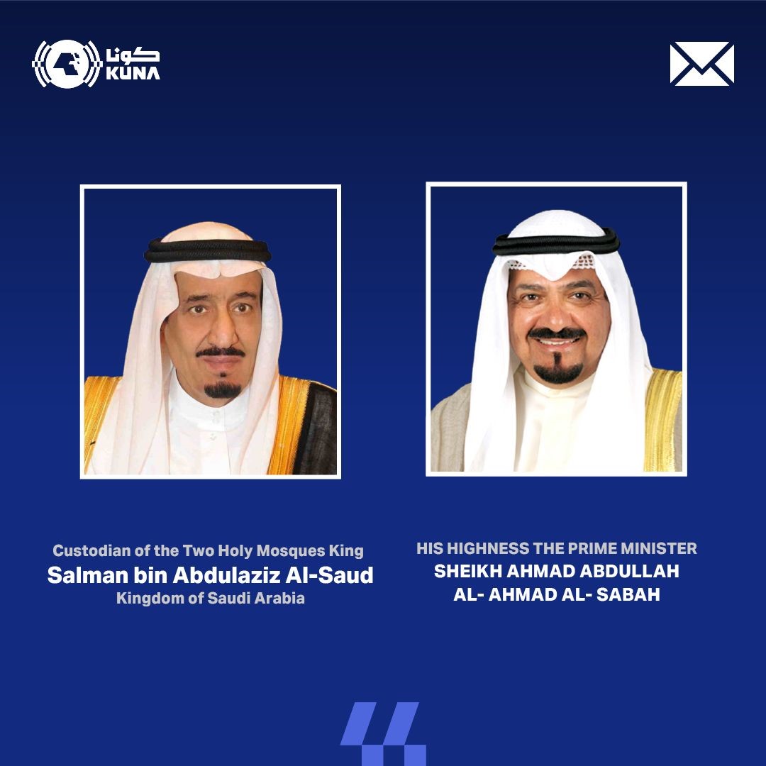 Kuwait PM congratulates Saudi King on successful Hajj season 