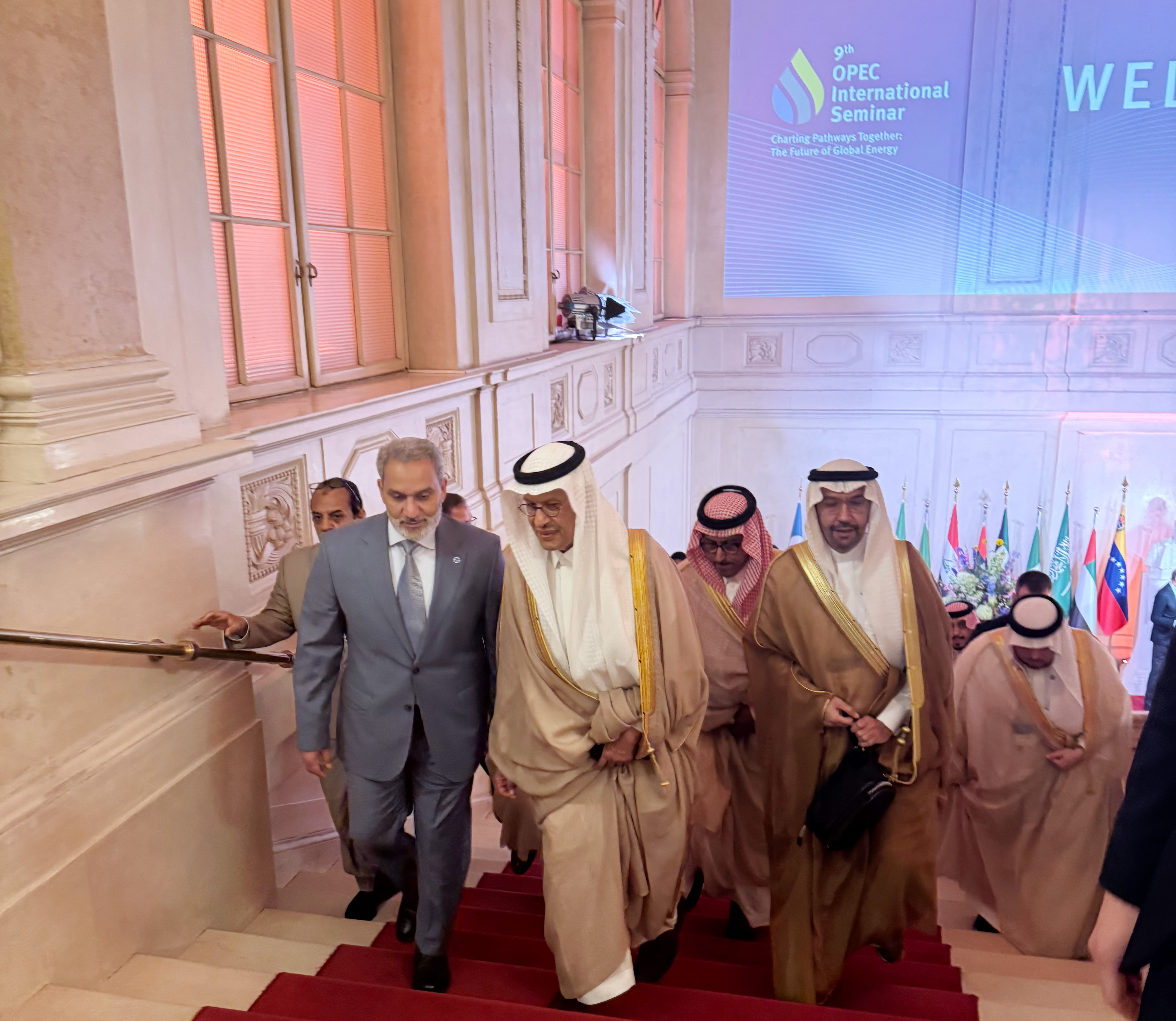OPEC Secretary General Haitham Al-Ghais