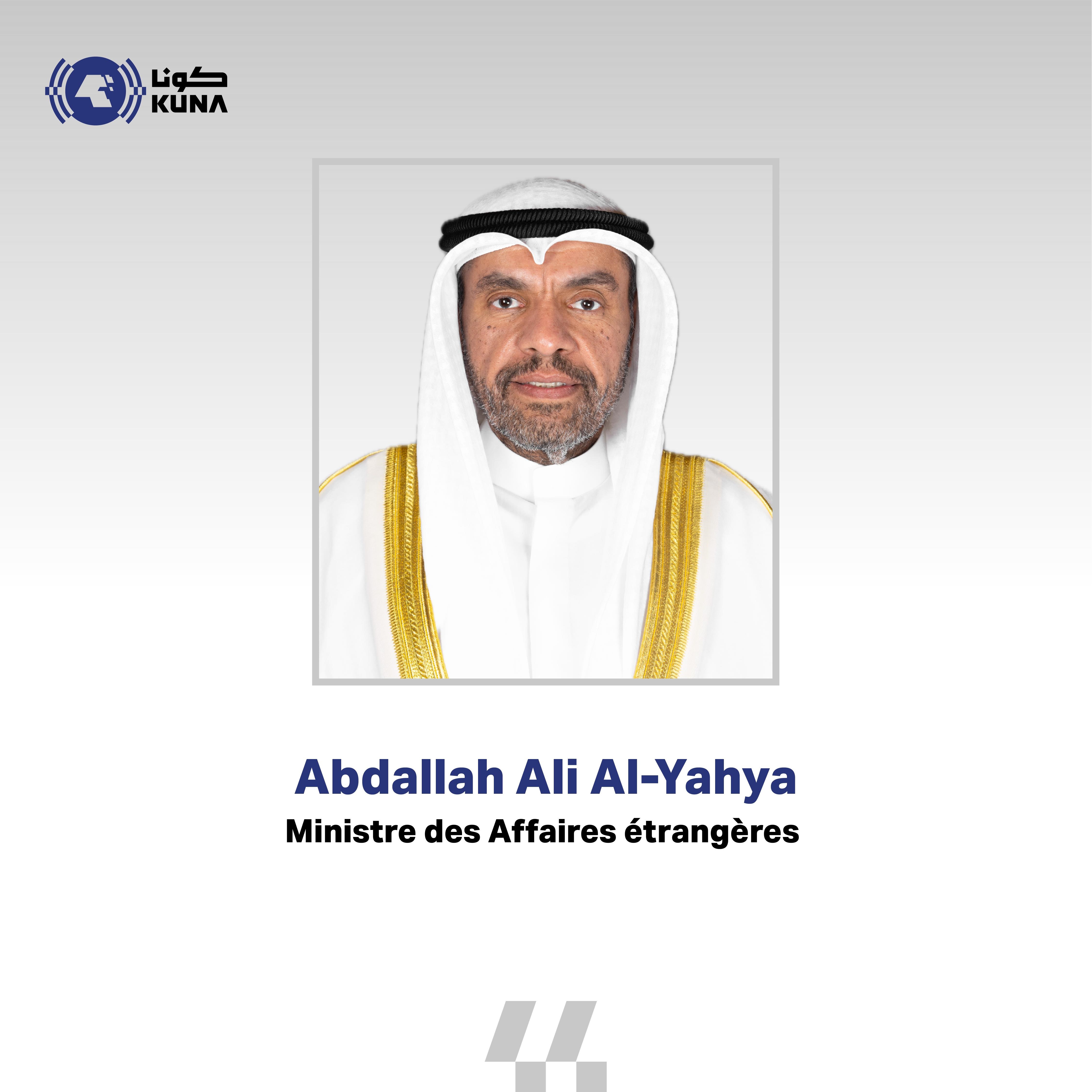 Le ministre des Affaires étrangères, Abdallah Al-Yahya.