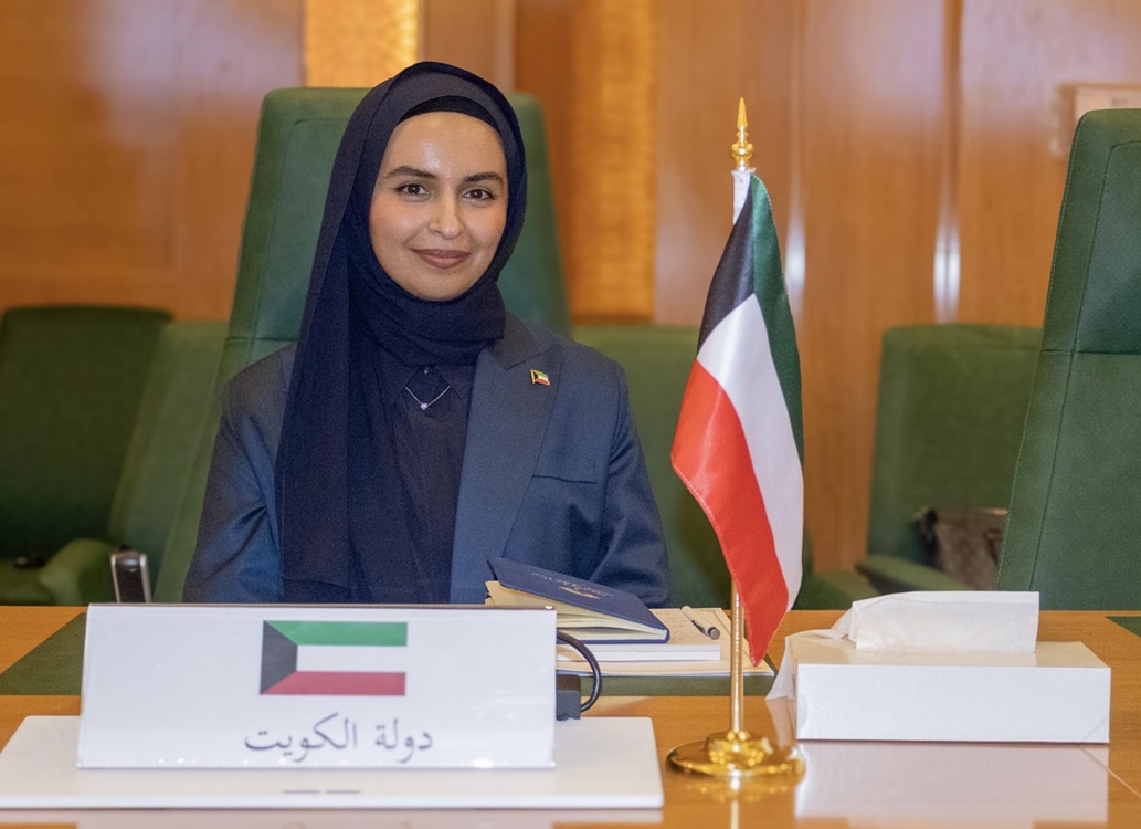 Kuwaiti Diplomatic attaché Jana Al-Theeferi