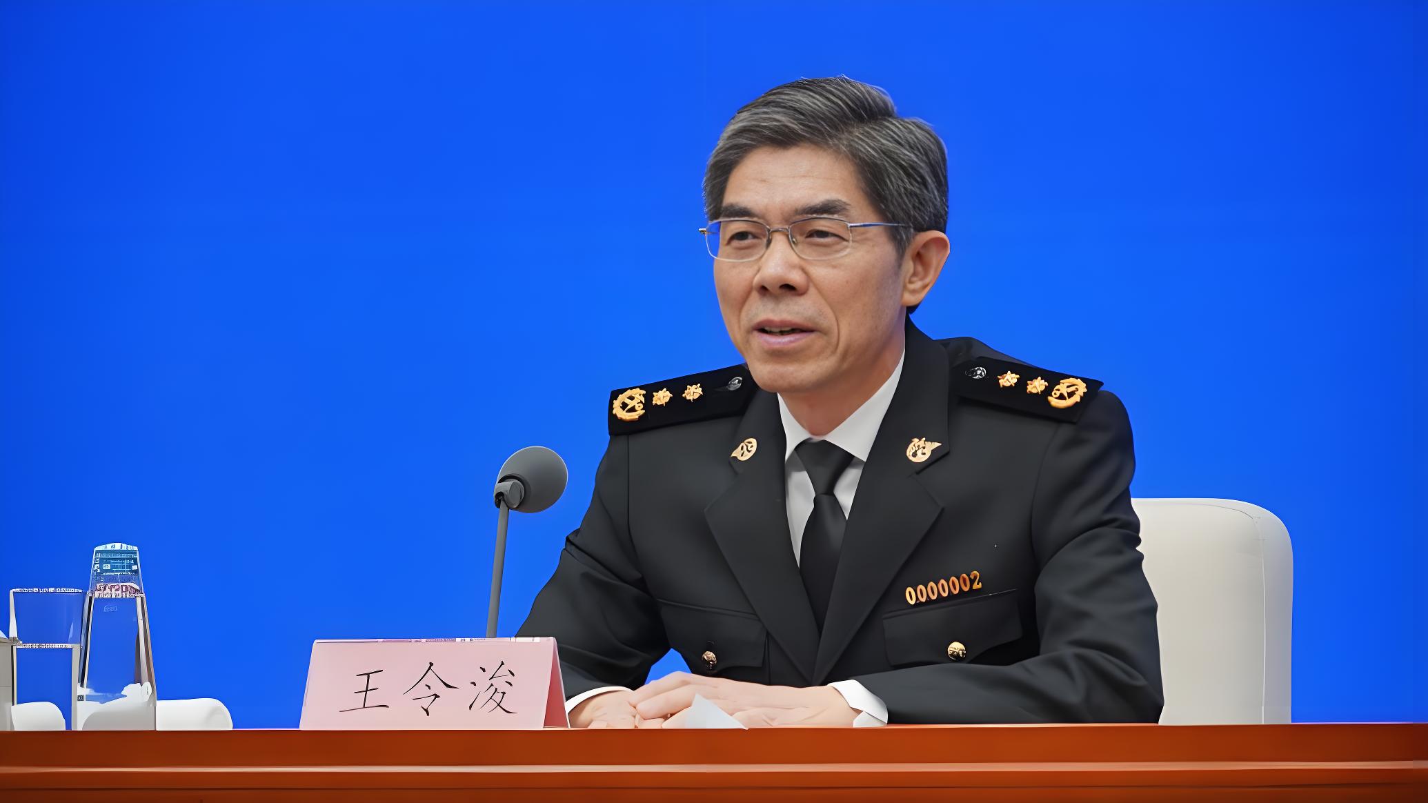 Wang Lingjun Vice Minister of the General Administration of Customs of China