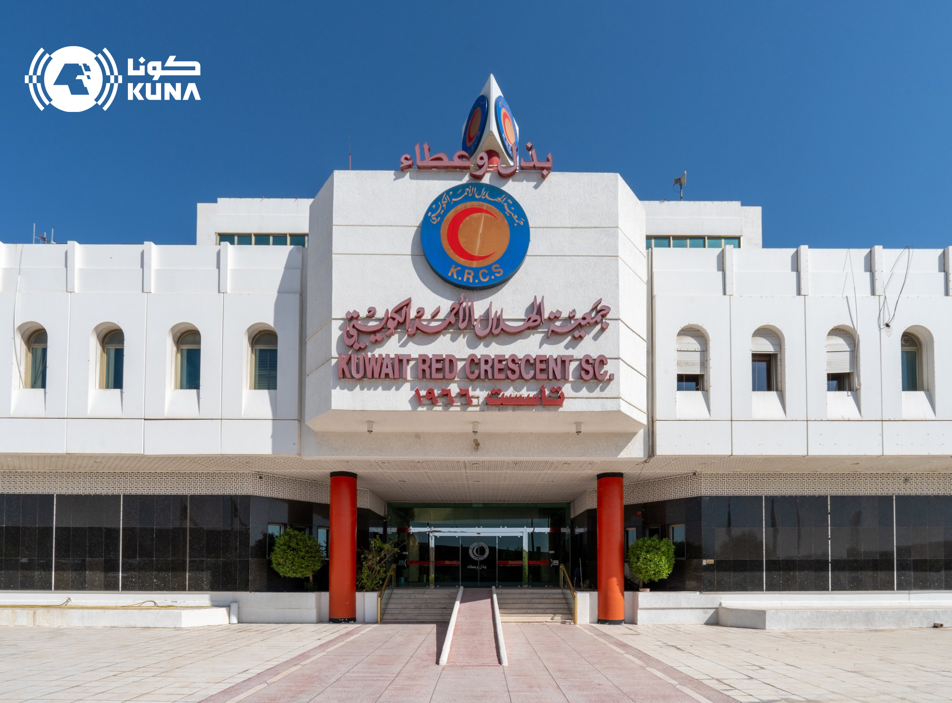 (الهلال الأحمر الكويتي) تتكفل بمشروع توفير سيارات نقل المياه لدعم أهالي غزة                                                                                                                                                                               