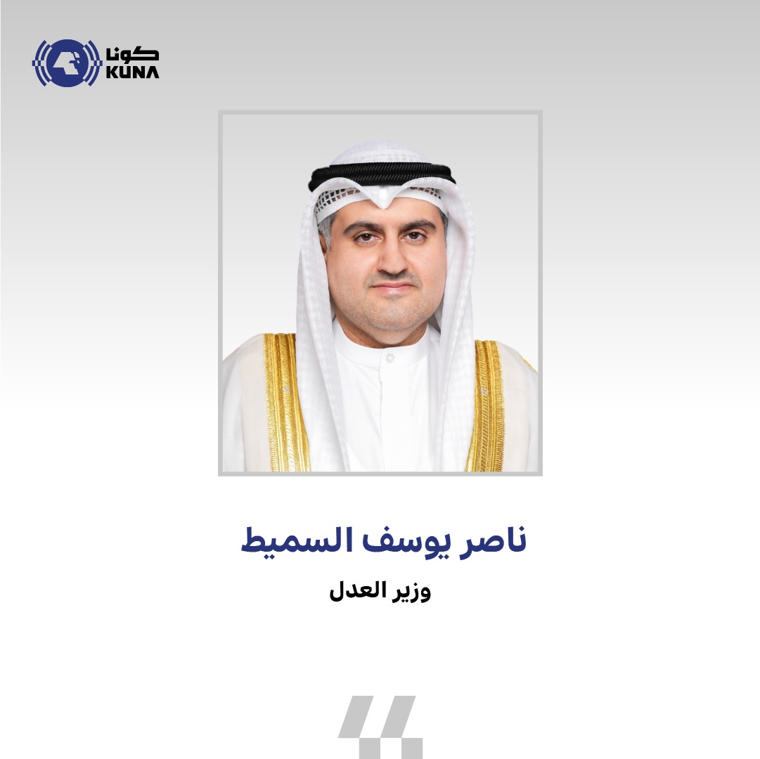 وزير العدل: إنجاز مشروعي قانونين يتعلقان بتعزيز الالتزام بالقانون الدولي الإنساني وإحالتهما لـ(الفتوى)