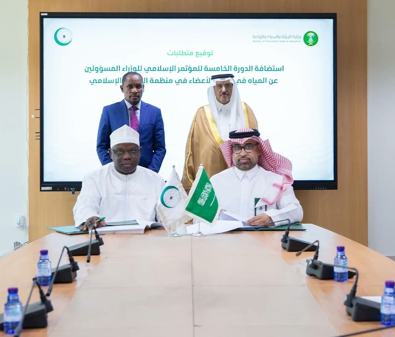 السعودية تستضيف الدورة الخامسة لوزراء المياه لمنظمة التعاون الإسلامي أكتوبر المقبل في جدة
