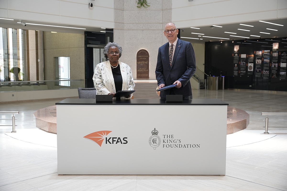 (KFAS) signs strategic cooperation agreement with UK's King's Foundation
