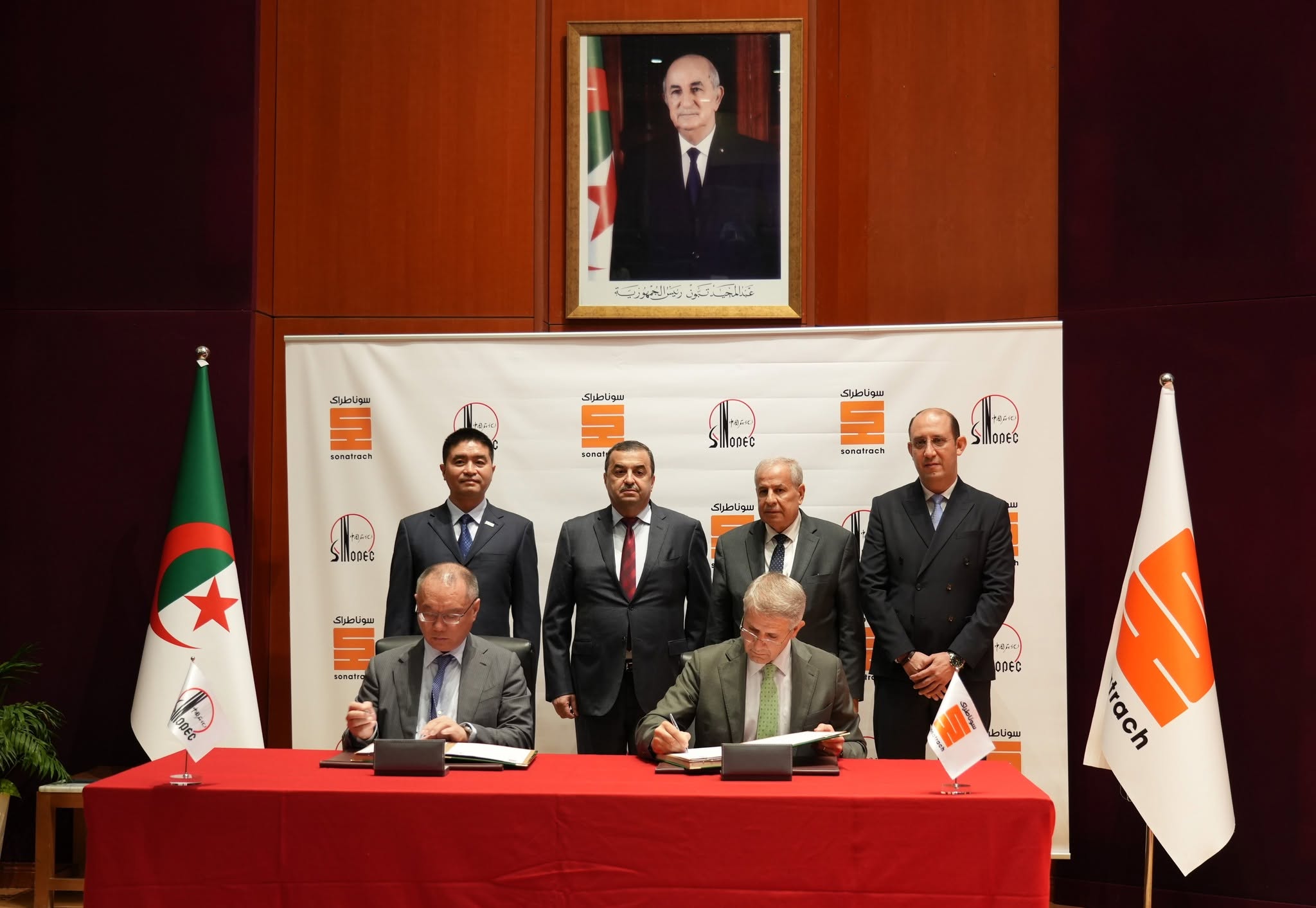 Algerian (Sonatrach) and Chinese (Sinopec) sign MoU