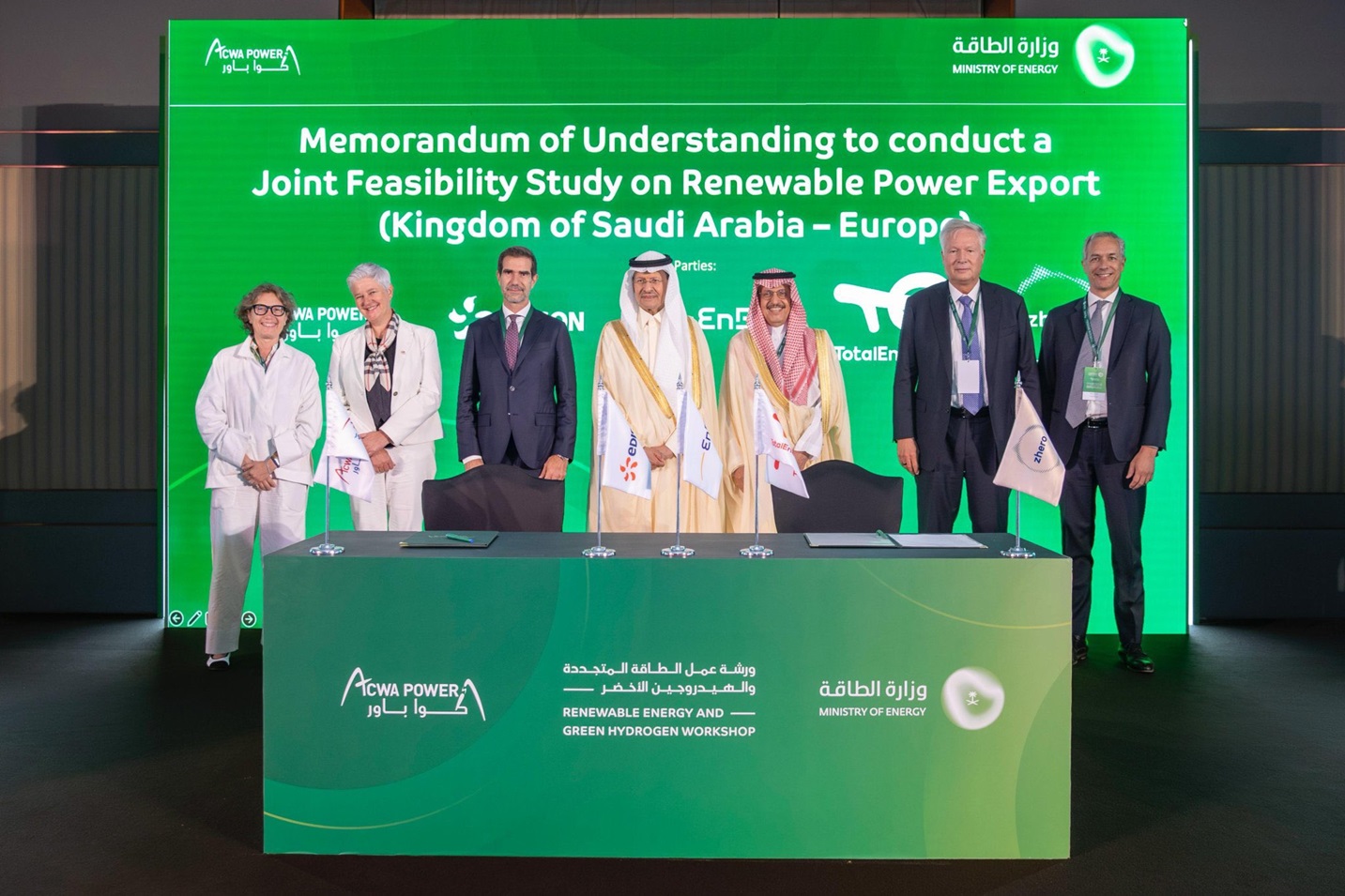 Saudi Arabia signs MoUs to export renewable energy, green hydrogen to Europe