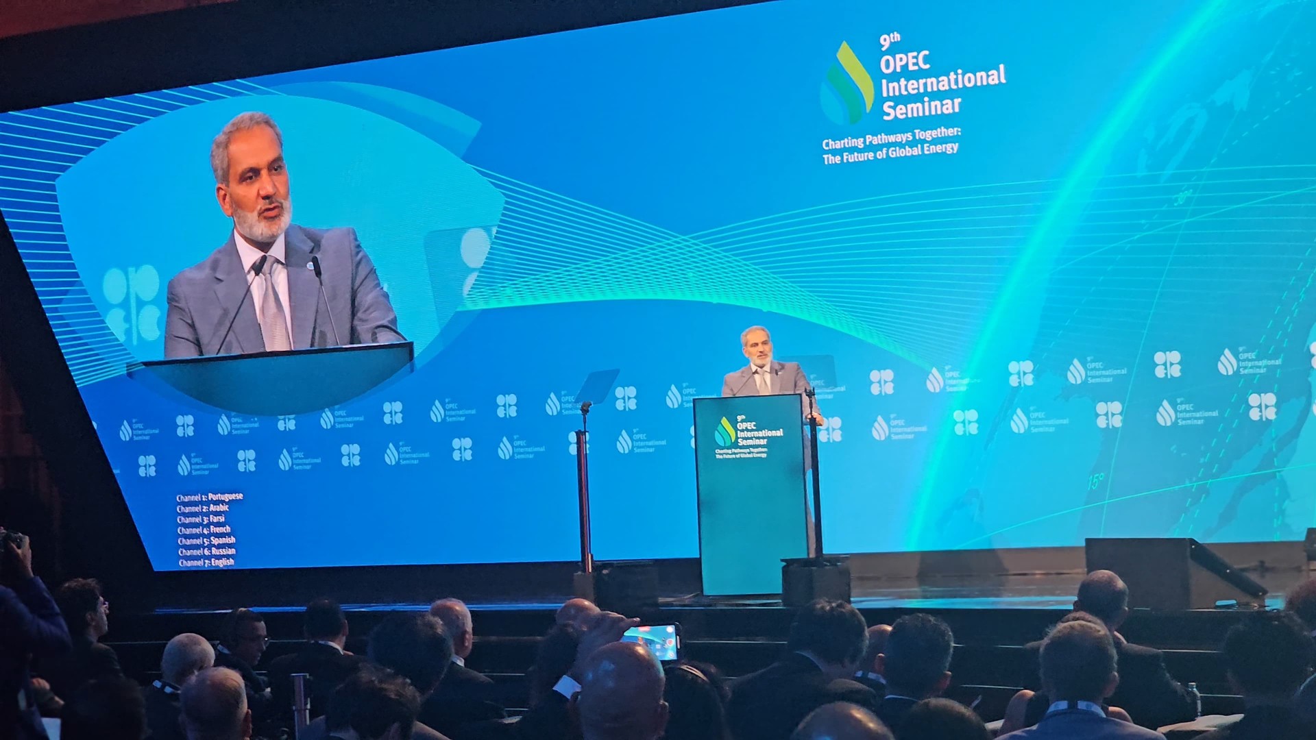 الأمين العام لمنظمة الدول المصدرة للنفط (أوبك) هيثم الغيص خلال ندوة اوبك الدولية التاسعة