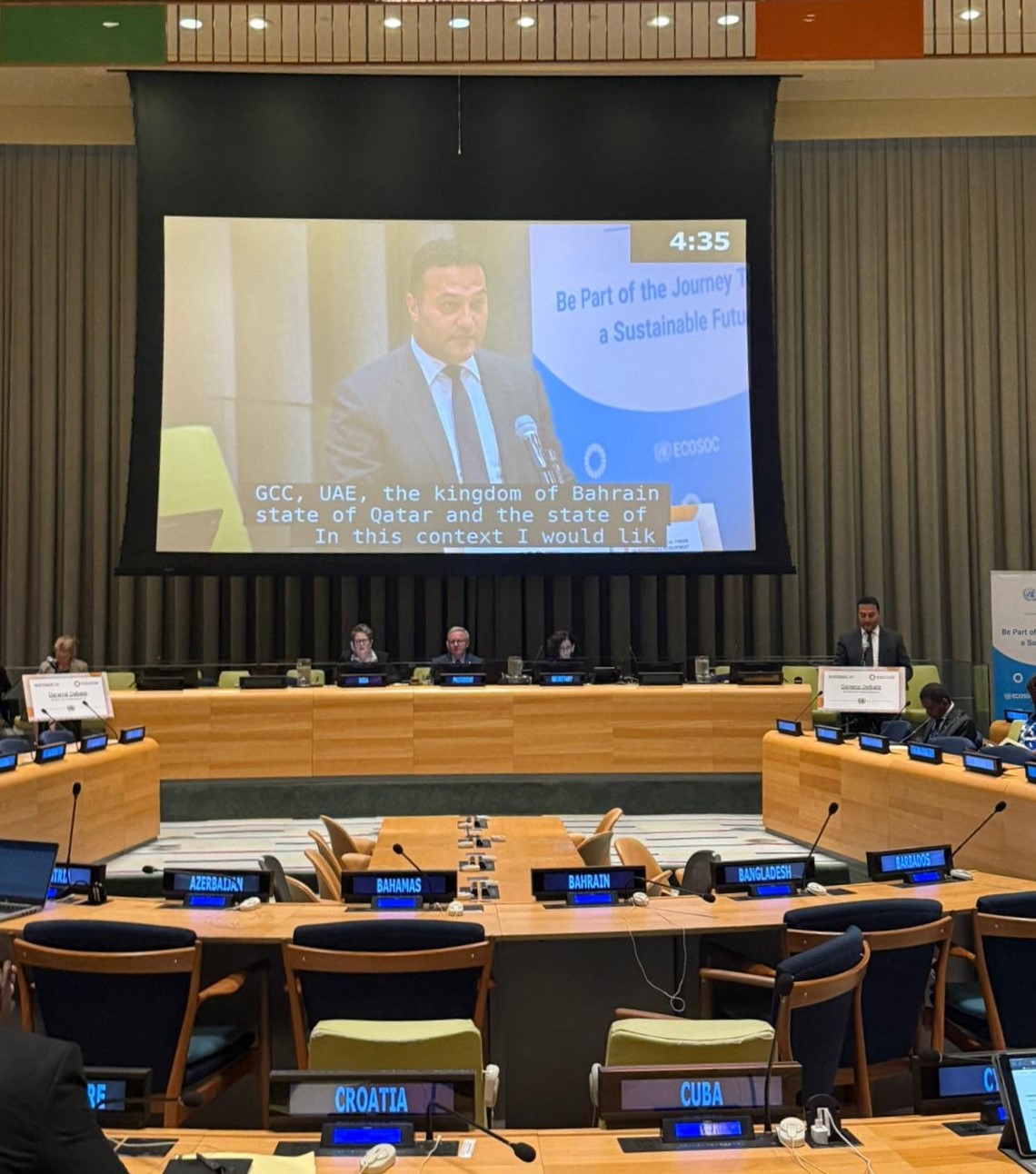 Kuwait's Deputy Permanent Representative to the UN, Minister Plenipotentiary Faisal Al-Enezi