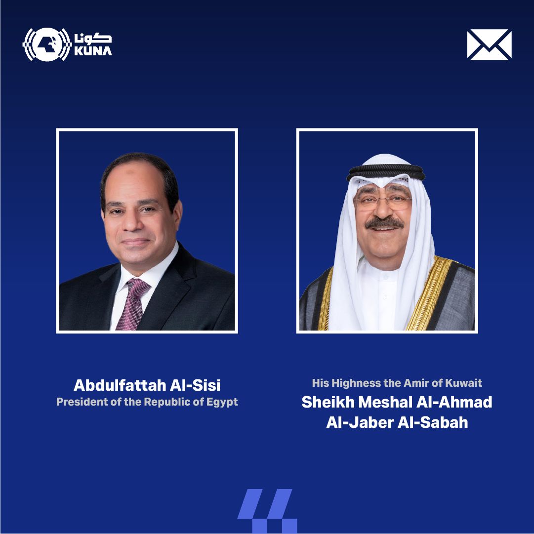 Kuwait Amir congratulates Egypt on July 23rd revolution anniv.                                                                                                                                                                                            