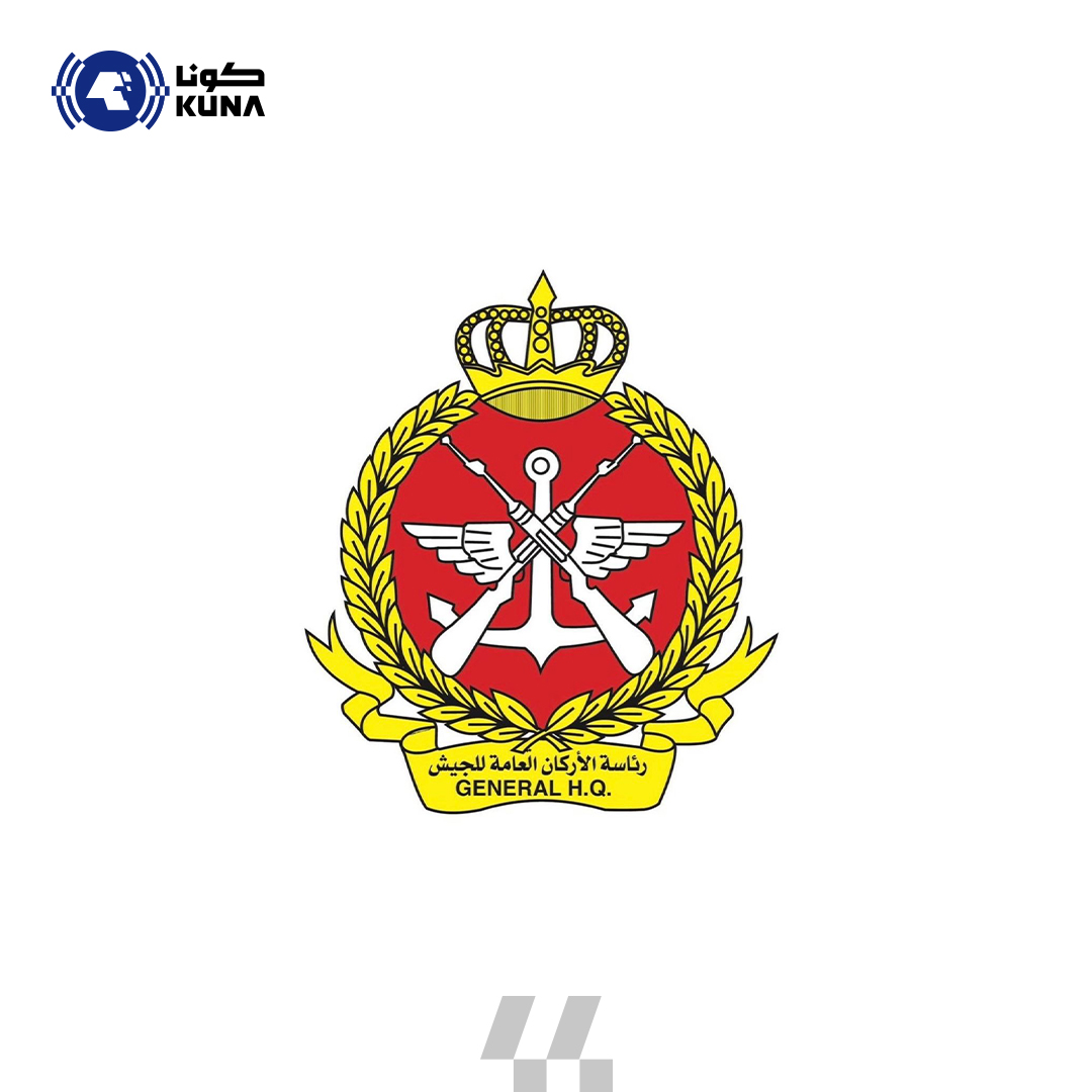 (رئاسة الأركان): تمديد التسجيل وتعديل شرط السن للدفعة الـ51 من الطلبة الضباط                                                                                                                                                                              