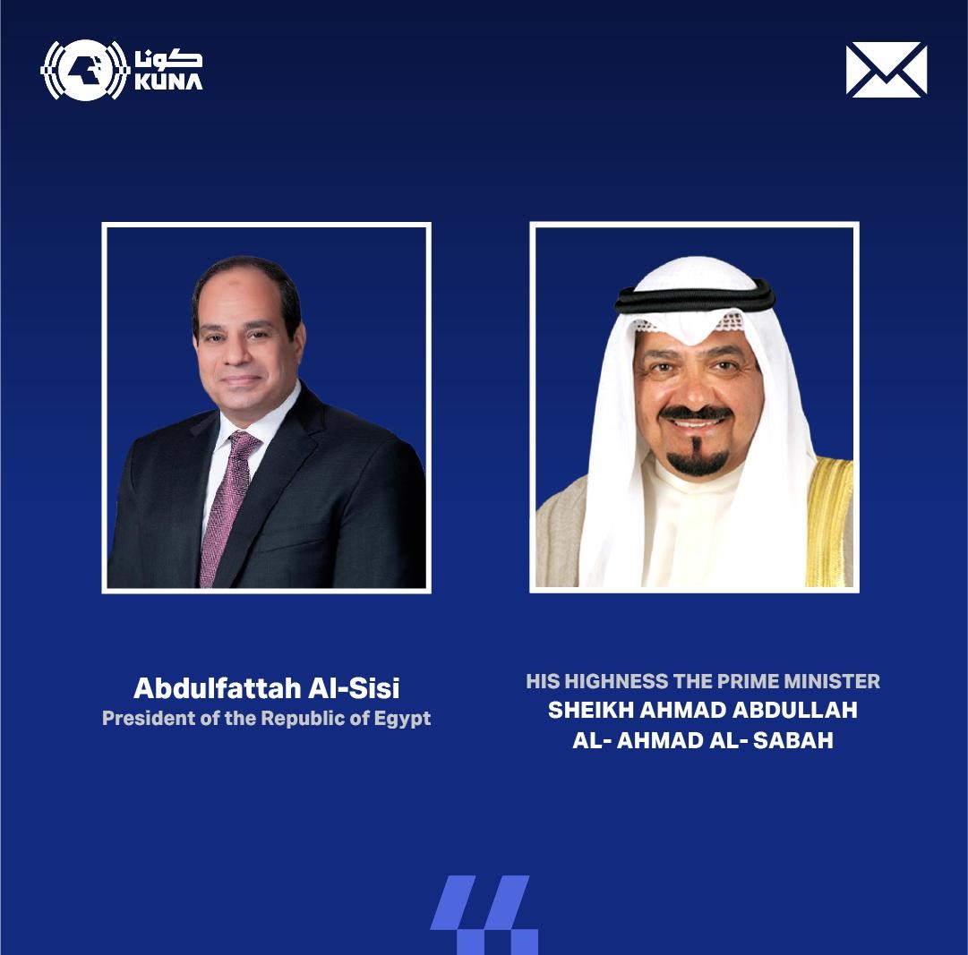 Kuwait PM congratulates Egypt on July 23rd revolution anniv.                                                                                                                                                                                              