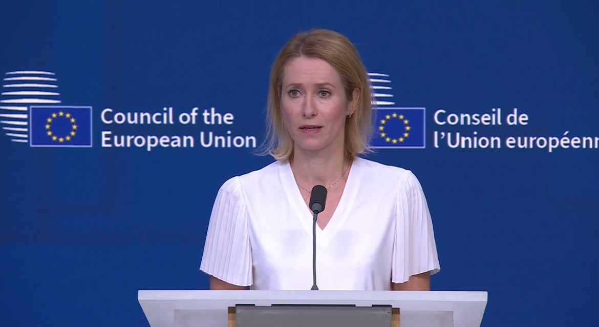 EU High Representative for Foreign Affairs and Security Policy Kaja Kallas