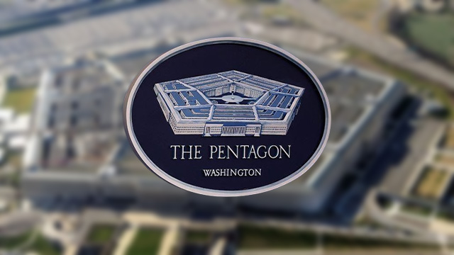 وزارة الدفاع الأمريكية