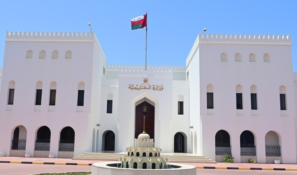  Omani Ministry of Foreign Affairs