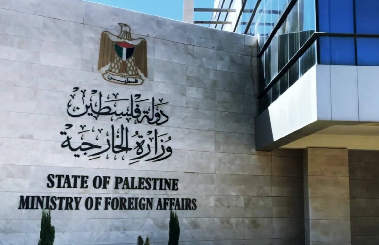 -The Palestinian Ministry of Foreign Affairs and Expatriates