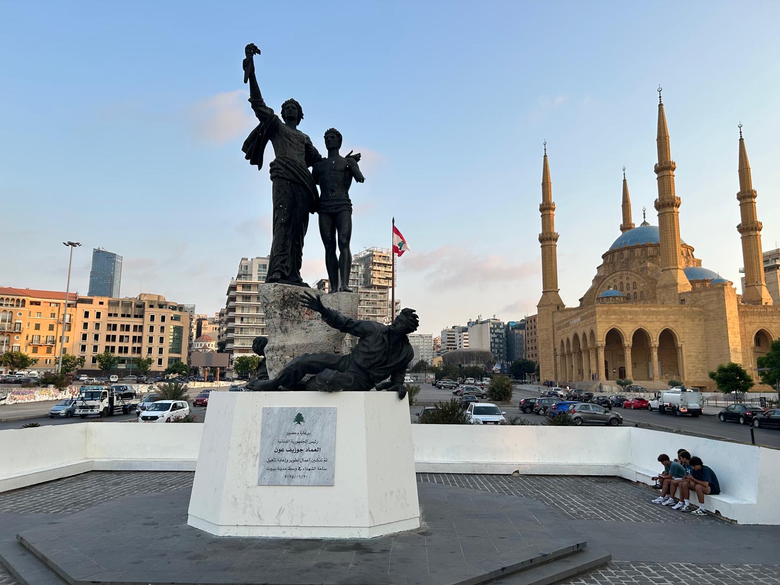 نصب الشهيد في ساحة الشهداء في العاصمة بيروت