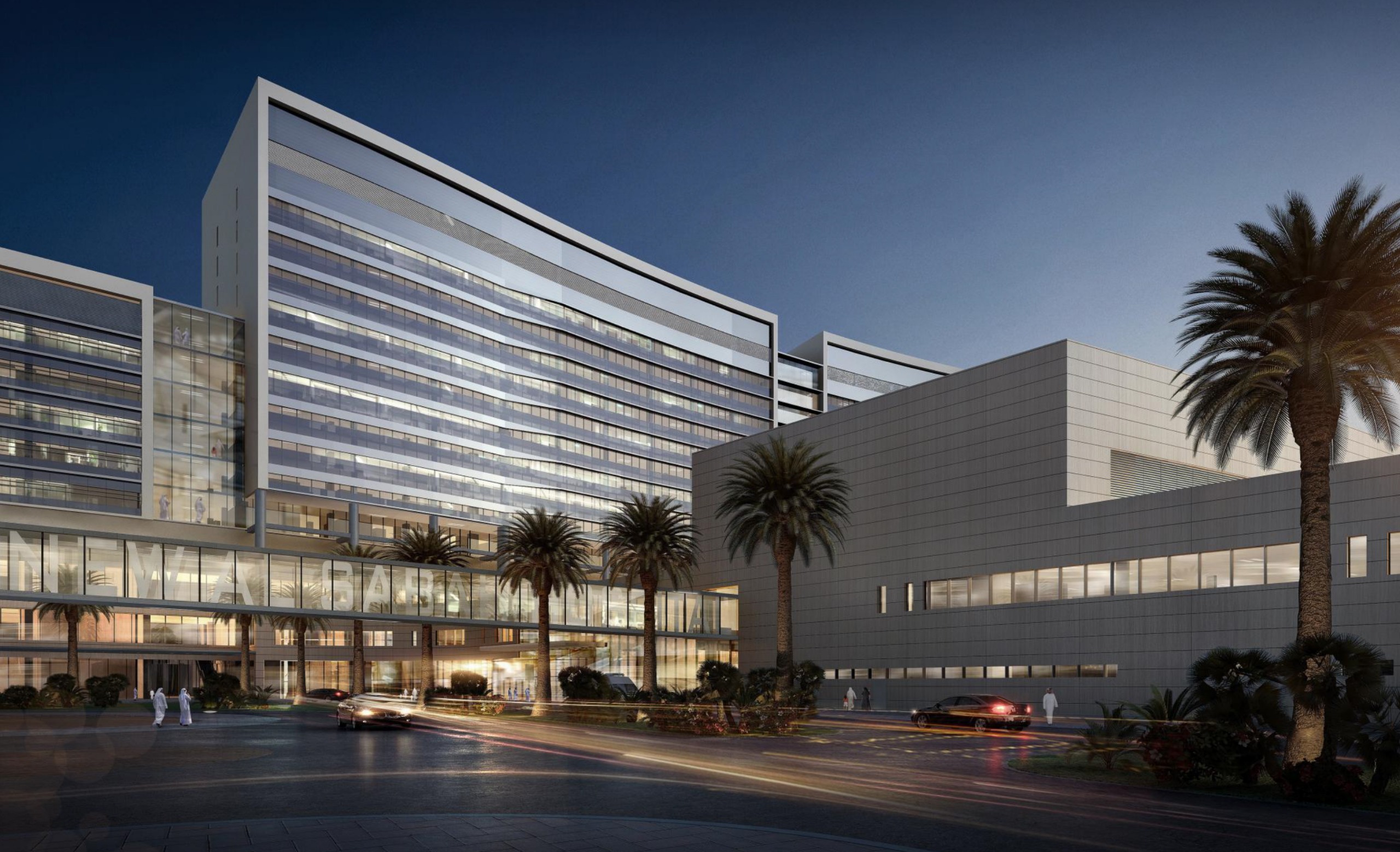 Nouveau hôpital Al-Sabah