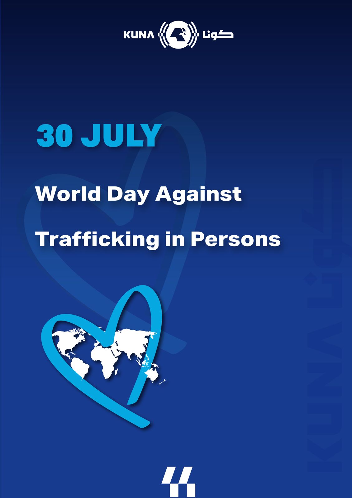 Kuwait, UN make strides towards clamping down on human trafficking