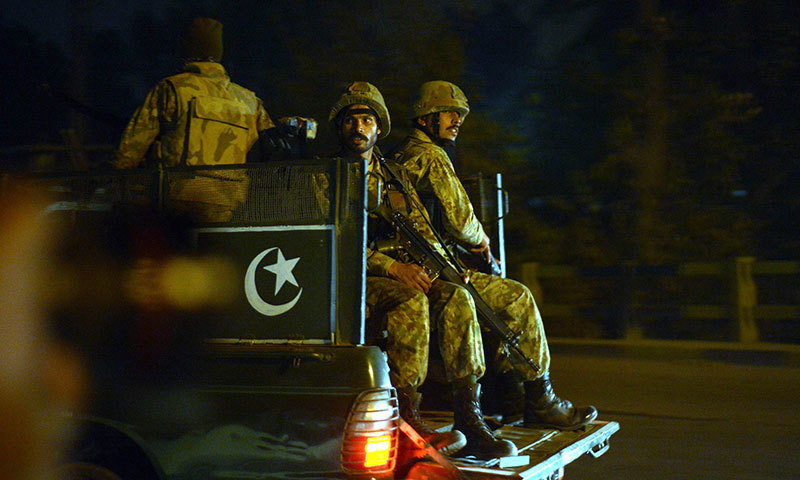 Security forces of Pakistan