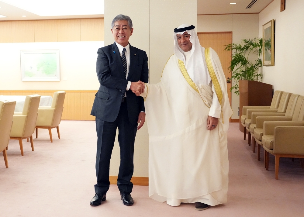 GCC Secretary General and Japanese Foreign Minister