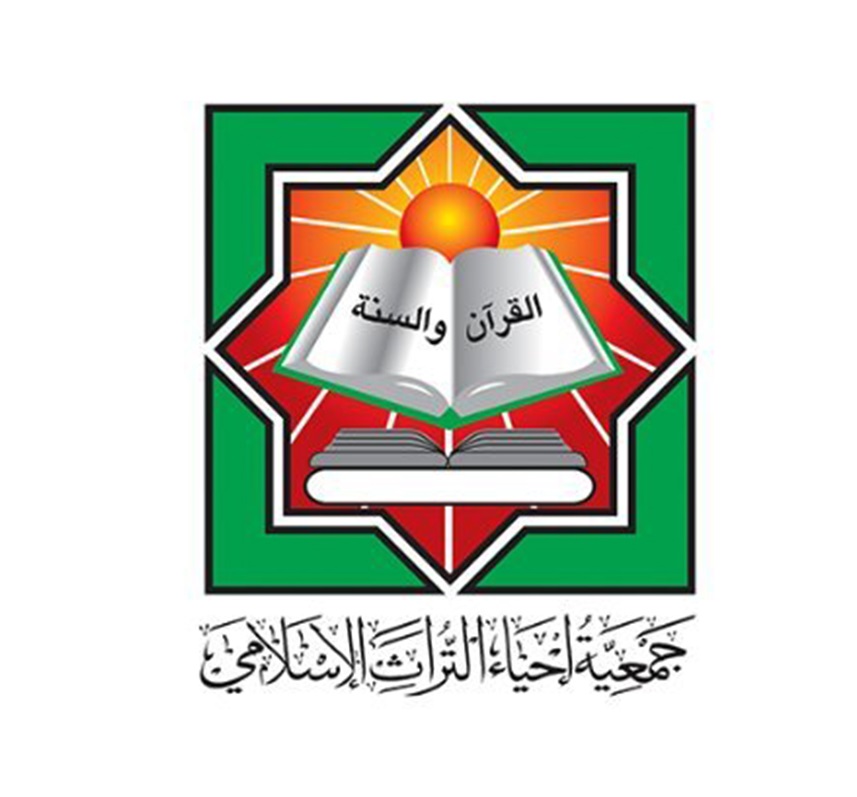 (إحياء التراث الإسلامي): أكثر من 212 ألف مستفيد من منظومة التعلم التقني داخل وخارج البلاد                                                                                                                                                                 