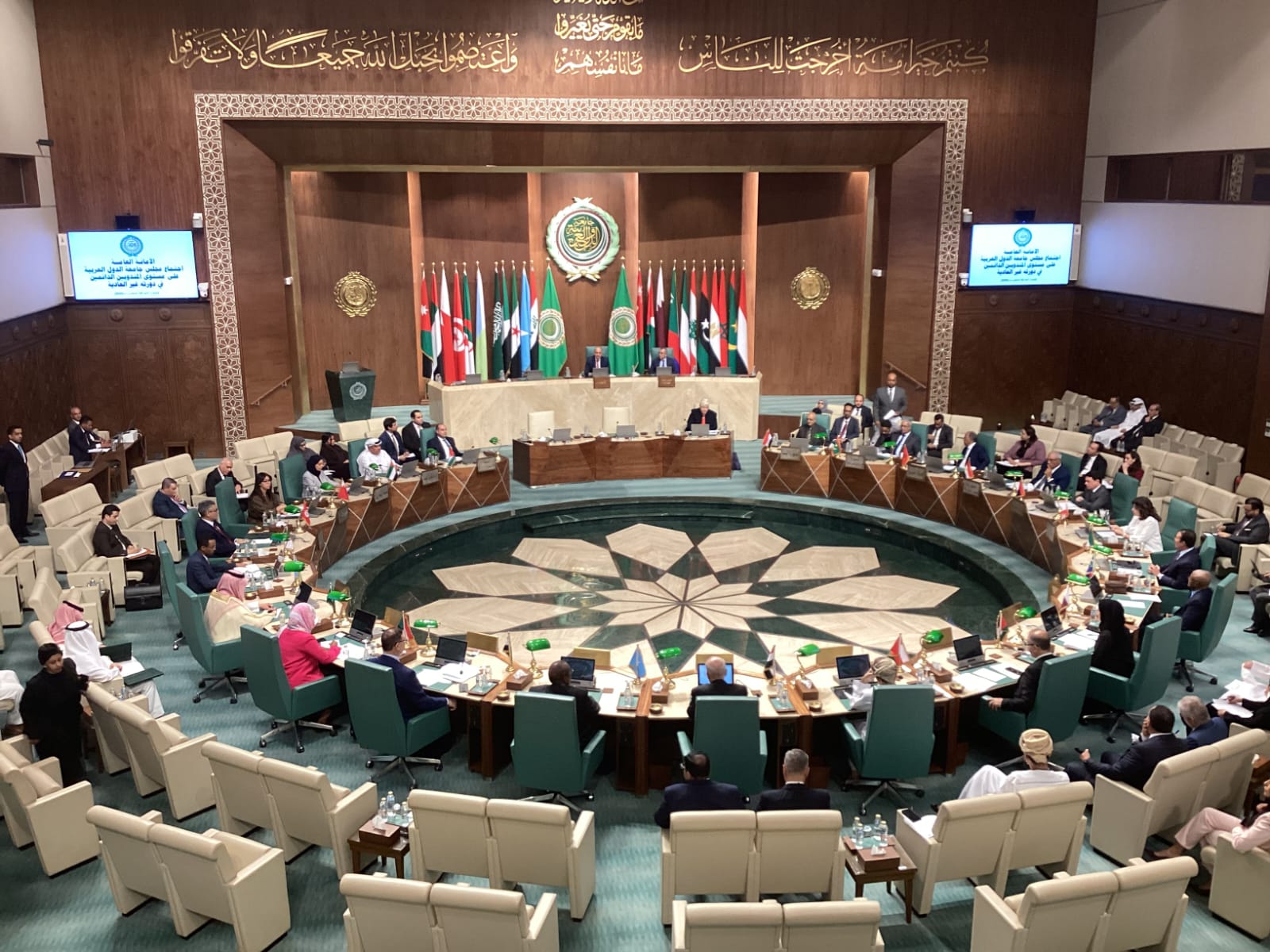 Démarrage de la réunion d’urgence de la Ligue arabe sur la réoccupation israélienne de Gaza.