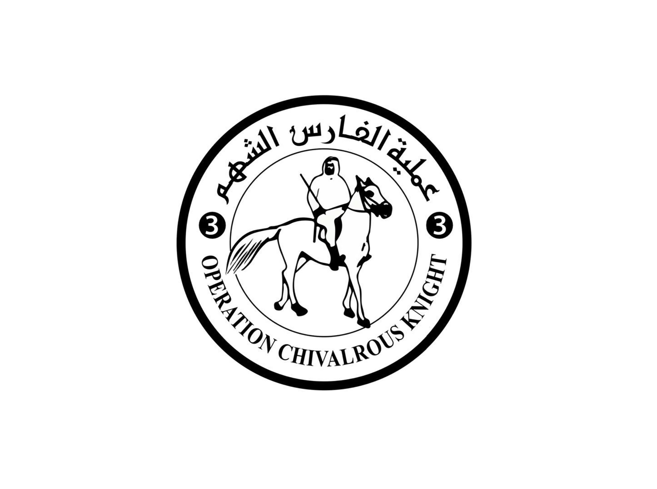 الإمارات تعلن إرسالها 214 شاحنة مساعدات إنسانية إلى غزة خلال أسبوعين                                                                                                                                                                                      