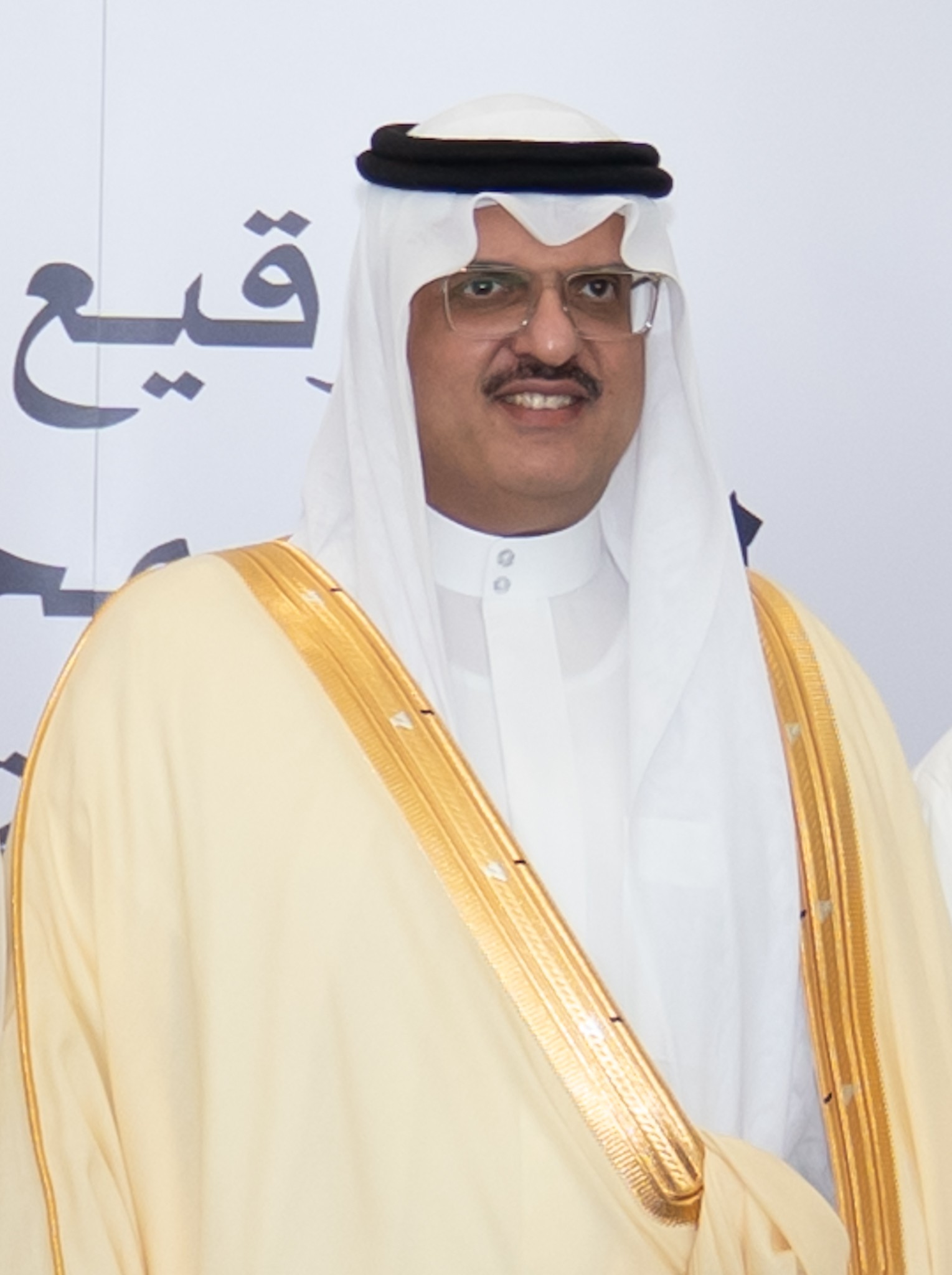 Saudi Ambassador to Kuwait Prince Sultan bin Saad Al-Saud