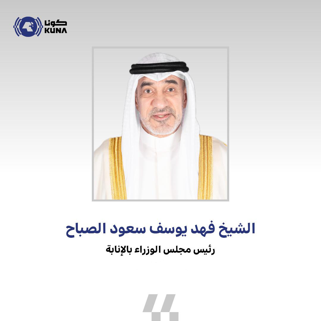 رئيس مجلس الوزراء بالإنابة يبحث مع وزير الداخلية العماني تعزيز التعاون والتنسيق بمواجهة التحديات الأمنية                                                                                                                                                  