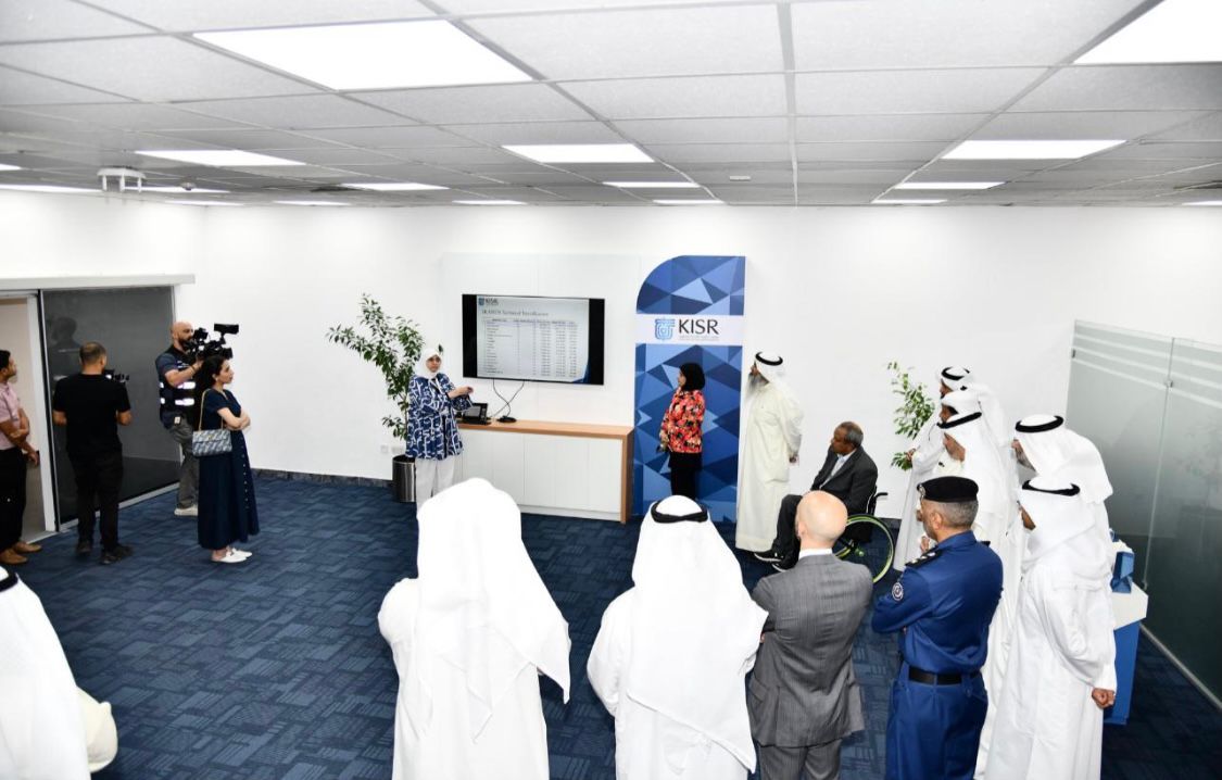 Kuwait's KISR launches ICARUS platform for high-performance computing and AI