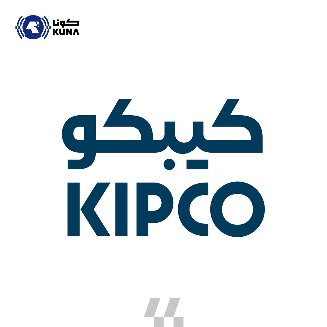 (مشاريع الكويت) القابضة تحقق 2ر10 مليون دينار أرباحا صافية في النصف الأول من 2025                                                                                                                                                                         