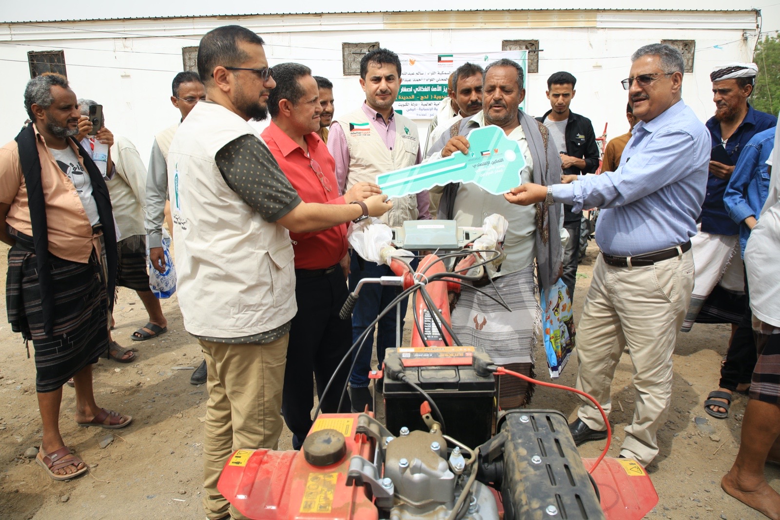 International Islamic Charity Organization implements 64 projects for orphan families in Yemen