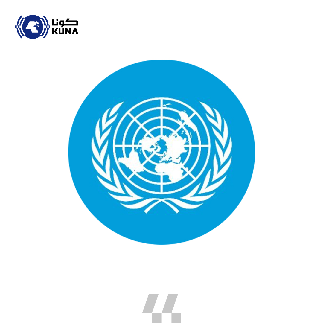 UN: Israel's settlement expansions undermine prospects of two-state solution                                                                                                                                                                              