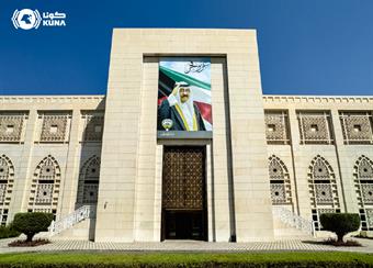 Kuwait condemns Israeli occupation's approval of new settlements                                                                                                                                                                                          